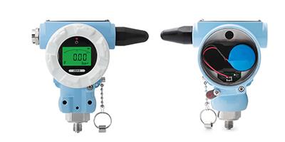 LFT6600無(wú)線(xiàn)壓力變送器