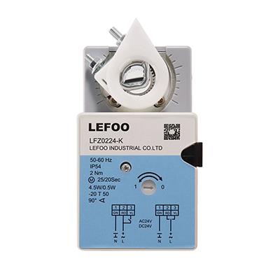 LFZ標(biāo)準型角行程執(zhí)行器